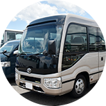 マイクロバス
